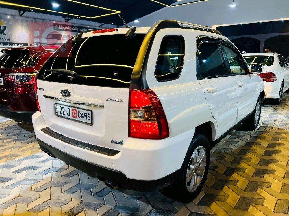 كيا سبورتاج